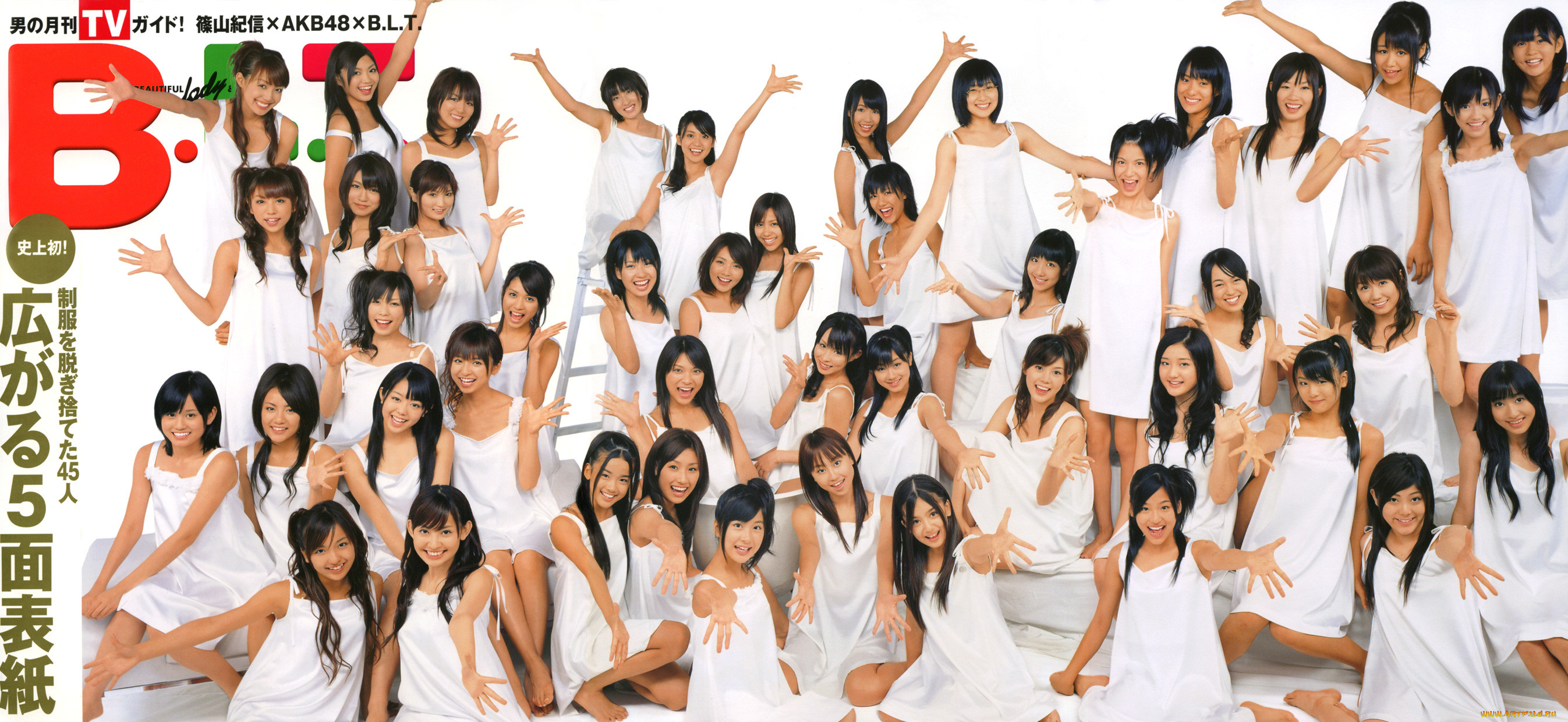 , akb, 48